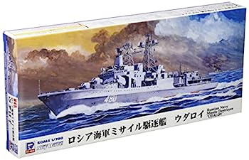 【中古】ピットロード 1/700 スカイウェーブシリーズ ロシア海軍 ミサイル駆逐艦 ウダロイ プラモデル M45 グレイ