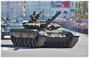 【中古】(非常に良い)トランペッター 1/35 ロシア連邦軍 T-72B3主力戦車 プラモデル 09508