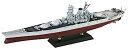 【中古】(非常に良い)ピットロード 1/700 スカイウェーブシリーズ 日本海軍 戦艦 武蔵 レイテ沖海戦時 プラモデル W201