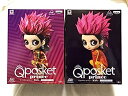 【中古】Q posket Qposket prince hide 通常カラーver. スペシャルカラーver. 全2種セット