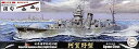 【中古】（非常に良い）フジミ模型 1/700 特シリーズ No.92EX-1 日本海軍軽巡洋艦 酒匂 (艦底 飾り台部品付き) プラモデル 特92EX-1