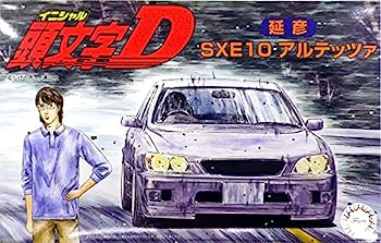 【中古】（非常に良い）フジミ模型 1/24 頭文字Dシリーズ No.16 アルテッツァ 延彦 プラモデル ISD16