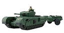 【中古】タミヤ 1/48 ミリタリーミニチュアシリーズ No.94 イギリス戦車 チャーチル Mk.7 クロコダイル プラモデル 32594(3)