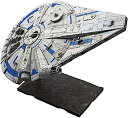 【中古】(非常に良い)スター・ウォーズ ミレニアム・ファルコン(ランド・カルリジアンVer.) 1/144スケール プラモデル