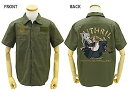 【中古】(非常に良い)コスパ フルメタル・パニック! Invisible Victory メイドテッサ フルカラーワークシャツ MOSS Mサイズ