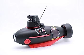 【中古】（非常に良い）フジミ模型 くまモンのシリーズ No.15 潜水艦 くまモンバージョン 色分け済み プラモデル くまモン15