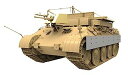 【中古】(非常に良い)モンモデル 1/35 ドイツ軍 戦車回収車 Sd.Kfz.179 ベルゲパンター A型 プラモデル MSS015