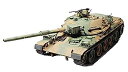 【中古】(非常に良い)アスカモデル 1/35 陸上自衛隊 74式戦車 改 (G) プラモデル 35-045