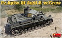 【中古】(非常に良い)ミニアート 1/35 第二次世界大戦 ドイツ軍 3号戦車B型 5体乗員付 プラモデル MA35221