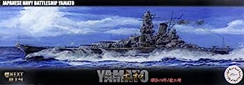 yÁziɗǂjtW~͌^ 1/700 NEXTV[Y No.14 {CR͑a a16N/vH Fς vf NX14