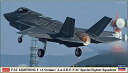 【中古】(非常に良い)ハセガワ 1/72 航空自衛隊 F-35 ライトニング2 (A型) 臨時F-35飛行隊 プラモデル 02284