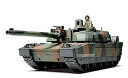 【中古】(非常に良い)タミヤ 1/35 ミリタリーミニチュアシリーズ No.362 フランス主力戦車 ルクレール シリーズ2 プラモデル 35362