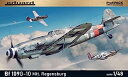 【中古】エデュアルド 1/48 プロフィパック ドイツ空軍 メッサーシュミット Bf109G-10 MTT レーゲンスブルク工場生産 プラモデル EDU82119