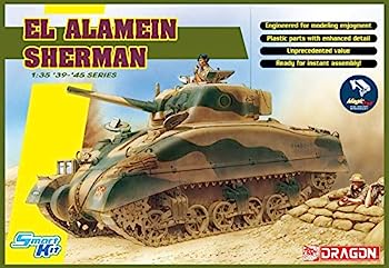 楽天市場】1/35 ドラゴン エレファントの通販 楽天市場】1/35 ドラゴン エレファントの通販