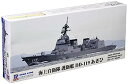 【中古】（非常に良い）ピットロード 1/700 スカイウェーブシリーズ 海上自衛隊 護衛艦 DD-119 あさひ プラモデル J82 グレイ【メーカー名】【メーカー型番】【ブランド名】ピットロード(PIT-ROAD)【商品説明】ピットロード 1/700 スカイウェーブシリーズ 海上自衛隊 護衛艦 DD-119 あさひ プラモデル J82 グレイこちらの商品は中古品となっております。 画像はイメージ写真ですので 商品のコンディション・付属品の有無については入荷の度異なります。 買取時より付属していたものはお付けしておりますが付属品や消耗品に保証はございません。 商品ページ画像以外の付属品はございませんのでご了承下さいませ。 中古品のため使用に影響ない程度の使用感・経年劣化（傷、汚れなど）がある場合がございます。 また、中古品の特性上ギフトには適しておりません。 当店では初期不良に限り 商品到着から7日間は返品を受付けております。 他モールとの併売品の為 完売の際はご連絡致しますのでご了承ください。 プリンター・印刷機器のご注意点 インクは配送中のインク漏れ防止の為、付属しておりませんのでご了承下さい。 ドライバー等ソフトウェア・マニュアルはメーカーサイトより最新版のダウンロードをお願い致します。 ゲームソフトのご注意点 特典・付属品・パッケージ・プロダクトコード・ダウンロードコード等は 付属していない場合がございますので事前にお問合せ下さい。 商品名に「輸入版 / 海外版 / IMPORT 」と記載されている海外版ゲームソフトの一部は日本版のゲーム機では動作しません。 お持ちのゲーム機のバージョンをあらかじめご参照のうえ動作の有無をご確認ください。 輸入版ゲームについてはメーカーサポートの対象外です。 DVD・Blu-rayのご注意点 特典・付属品・パッケージ・プロダクトコード・ダウンロードコード等は 付属していない場合がございますので事前にお問合せ下さい。 商品名に「輸入版 / 海外版 / IMPORT 」と記載されている海外版DVD・Blu-rayにつきましては 映像方式の違いの為、一般的な国内向けプレイヤーにて再生できません。 ご覧になる際はディスクの「リージョンコード」と「映像方式※DVDのみ」に再生機器側が対応している必要があります。 パソコンでは映像方式は関係ないため、リージョンコードさえ合致していれば映像方式を気にすることなく視聴可能です。 商品名に「レンタル落ち 」と記載されている商品につきましてはディスクやジャケットに管理シール（値札・セキュリティータグ・バーコード等含みます）が貼付されています。 ディスクの再生に支障の無い程度の傷やジャケットに傷み（色褪せ・破れ・汚れ・濡れ痕等）が見られる場合がありますので予めご了承ください。 2巻セット以上のレンタル落ちDVD・Blu-rayにつきましては、複数枚収納可能なトールケースに同梱してお届け致します。 トレーディングカードのご注意点 当店での「良い」表記のトレーディングカードはプレイ用でございます。 中古買取り品の為、細かなキズ・白欠け・多少の使用感がございますのでご了承下さいませ。 再録などで型番が違う場合がございます。 違った場合でも事前連絡等は致しておりませんので、型番を気にされる方はご遠慮ください。 ご注文からお届けまで 1、ご注文⇒ご注文は24時間受け付けております。 2、注文確認⇒ご注文後、当店から注文確認メールを送信します。 3、お届けまで3-10営業日程度とお考え下さい。 　※海外在庫品の場合は3週間程度かかる場合がございます。 4、入金確認⇒前払い決済をご選択の場合、ご入金確認後、配送手配を致します。 5、出荷⇒配送準備が整い次第、出荷致します。発送後に出荷完了メールにてご連絡致します。 　※離島、北海道、九州、沖縄は遅れる場合がございます。予めご了承下さい。 当店ではすり替え防止のため、シリアルナンバーを控えております。 万が一すり替え等ありました場合は然るべき対応をさせていただきます。 お客様都合によるご注文後のキャンセル・返品はお受けしておりませんのでご了承下さい。 電話対応はしておりませんので質問等はメッセージまたはメールにてお願い致します。