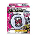【中古】(非常に良い)サウンドライドウォッチシリーズ SGライドウォッチ01 (10個入) 食玩・清涼菓子 (仮面ライダージオウ)