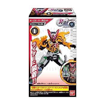 【中古】装動 仮面ライダージオウ RIDE4 (12個入) 食玩・ガム (仮面ライダージオウ)