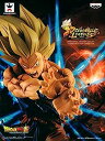 【中古】DRAGONBALL LEGENDS COLLAB-KAMEHAMEHA SON GOKOU