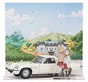 【中古】(非常に良い)ハセガワ らいとぼっくすシリーズ ぜっしゃか! マツダ コスモスポーツ L10B w/アクリル製スタンドフィギュア 1/24スケール プラ...
