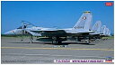 【中古】(非常に良い)ハセガワ 1/72 航空自衛隊 F-15J イーグル ミスティックイーグル4 204SQ パート1 プラモデル 02292
