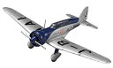 【中古】(非常に良い)ファインモールド 1/48 航空機シリーズ 亜欧連絡航路 最速記録機 神風号 プラモデル FB26