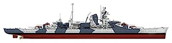 【中古】ピットロード 1/700 スカイウェーブシリーズ ドイツ海軍 重巡洋艦 アドミラル・ヒッパー 1941 プラモデル W219