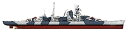 【中古】(非常に良い)ピットロード 1/700 スカイウェーブシリーズ ドイツ海軍 重巡洋艦 アドミラル・ヒッパー 1941 プラモデル W219