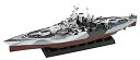 【中古】（非常に良い）ピットロード 1/700 スカイウェーブシリーズ アメリカ海軍 戦艦 BB-48 ウエスト・ヴァージニア 1945 プラモデル W204 グレイ【メーカー名】【メーカー型番】【ブランド名】ピットロード(PIT-ROAD)【商品説明】ピットロード 1/700 スカイウェーブシリーズ アメリカ海軍 戦艦 BB-48 ウエスト・ヴァージニア 1945 プラモデル W204 グレイこちらの商品は中古品となっております。 画像はイメージ写真ですので 商品のコンディション・付属品の有無については入荷の度異なります。 買取時より付属していたものはお付けしておりますが付属品や消耗品に保証はございません。 商品ページ画像以外の付属品はございませんのでご了承下さいませ。 中古品のため使用に影響ない程度の使用感・経年劣化（傷、汚れなど）がある場合がございます。 また、中古品の特性上ギフトには適しておりません。 当店では初期不良に限り 商品到着から7日間は返品を受付けております。 他モールとの併売品の為 完売の際はご連絡致しますのでご了承ください。 プリンター・印刷機器のご注意点 インクは配送中のインク漏れ防止の為、付属しておりませんのでご了承下さい。 ドライバー等ソフトウェア・マニュアルはメーカーサイトより最新版のダウンロードをお願い致します。 ゲームソフトのご注意点 特典・付属品・パッケージ・プロダクトコード・ダウンロードコード等は 付属していない場合がございますので事前にお問合せ下さい。 商品名に「輸入版 / 海外版 / IMPORT 」と記載されている海外版ゲームソフトの一部は日本版のゲーム機では動作しません。 お持ちのゲーム機のバージョンをあらかじめご参照のうえ動作の有無をご確認ください。 輸入版ゲームについてはメーカーサポートの対象外です。 DVD・Blu-rayのご注意点 特典・付属品・パッケージ・プロダクトコード・ダウンロードコード等は 付属していない場合がございますので事前にお問合せ下さい。 商品名に「輸入版 / 海外版 / IMPORT 」と記載されている海外版DVD・Blu-rayにつきましては 映像方式の違いの為、一般的な国内向けプレイヤーにて再生できません。 ご覧になる際はディスクの「リージョンコード」と「映像方式※DVDのみ」に再生機器側が対応している必要があります。 パソコンでは映像方式は関係ないため、リージョンコードさえ合致していれば映像方式を気にすることなく視聴可能です。 商品名に「レンタル落ち 」と記載されている商品につきましてはディスクやジャケットに管理シール（値札・セキュリティータグ・バーコード等含みます）が貼付されています。 ディスクの再生に支障の無い程度の傷やジャケットに傷み（色褪せ・破れ・汚れ・濡れ痕等）が見られる場合がありますので予めご了承ください。 2巻セット以上のレンタル落ちDVD・Blu-rayにつきましては、複数枚収納可能なトールケースに同梱してお届け致します。 トレーディングカードのご注意点 当店での「良い」表記のトレーディングカードはプレイ用でございます。 中古買取り品の為、細かなキズ・白欠け・多少の使用感がございますのでご了承下さいませ。 再録などで型番が違う場合がございます。 違った場合でも事前連絡等は致しておりませんので、型番を気にされる方はご遠慮ください。 ご注文からお届けまで 1、ご注文⇒ご注文は24時間受け付けております。 2、注文確認⇒ご注文後、当店から注文確認メールを送信します。 3、お届けまで3-10営業日程度とお考え下さい。 　※海外在庫品の場合は3週間程度かかる場合がございます。 4、入金確認⇒前払い決済をご選択の場合、ご入金確認後、配送手配を致します。 5、出荷⇒配送準備が整い次第、出荷致します。発送後に出荷完了メールにてご連絡致します。 　※離島、北海道、九州、沖縄は遅れる場合がございます。予めご了承下さい。 当店ではすり替え防止のため、シリアルナンバーを控えております。 万が一すり替え等ありました場合は然るべき対応をさせていただきます。 お客様都合によるご注文後のキャンセル・返品はお受けしておりませんのでご了承下さい。 電話対応はしておりませんので質問等はメッセージまたはメールにてお願い致します。