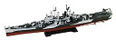 【中古】ピットロード 1/700 スカイウェーブシリーズ アメリカ海軍 軽巡洋艦 CL-89 マイアミ プラモデル W209