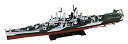 【中古】（非常に良い）ピットロード 1/700 スカイウェーブシリーズ アメリカ海軍 軽巡洋艦 CL-89 マイアミ プラモデル W209【メーカー名】【メーカー型番】【ブランド名】ピットロード(PIT-ROAD)【商品説明】ピットロード 1/700 スカイウェーブシリーズ アメリカ海軍 軽巡洋艦 CL-89 マイアミ プラモデル W209こちらの商品は中古品となっております。 画像はイメージ写真ですので 商品のコンディション・付属品の有無については入荷の度異なります。 買取時より付属していたものはお付けしておりますが付属品や消耗品に保証はございません。 商品ページ画像以外の付属品はございませんのでご了承下さいませ。 中古品のため使用に影響ない程度の使用感・経年劣化（傷、汚れなど）がある場合がございます。 また、中古品の特性上ギフトには適しておりません。 当店では初期不良に限り 商品到着から7日間は返品を受付けております。 他モールとの併売品の為 完売の際はご連絡致しますのでご了承ください。 プリンター・印刷機器のご注意点 インクは配送中のインク漏れ防止の為、付属しておりませんのでご了承下さい。 ドライバー等ソフトウェア・マニュアルはメーカーサイトより最新版のダウンロードをお願い致します。 ゲームソフトのご注意点 特典・付属品・パッケージ・プロダクトコード・ダウンロードコード等は 付属していない場合がございますので事前にお問合せ下さい。 商品名に「輸入版 / 海外版 / IMPORT 」と記載されている海外版ゲームソフトの一部は日本版のゲーム機では動作しません。 お持ちのゲーム機のバージョンをあらかじめご参照のうえ動作の有無をご確認ください。 輸入版ゲームについてはメーカーサポートの対象外です。 DVD・Blu-rayのご注意点 特典・付属品・パッケージ・プロダクトコード・ダウンロードコード等は 付属していない場合がございますので事前にお問合せ下さい。 商品名に「輸入版 / 海外版 / IMPORT 」と記載されている海外版DVD・Blu-rayにつきましては 映像方式の違いの為、一般的な国内向けプレイヤーにて再生できません。 ご覧になる際はディスクの「リージョンコード」と「映像方式※DVDのみ」に再生機器側が対応している必要があります。 パソコンでは映像方式は関係ないため、リージョンコードさえ合致していれば映像方式を気にすることなく視聴可能です。 商品名に「レンタル落ち 」と記載されている商品につきましてはディスクやジャケットに管理シール（値札・セキュリティータグ・バーコード等含みます）が貼付されています。 ディスクの再生に支障の無い程度の傷やジャケットに傷み（色褪せ・破れ・汚れ・濡れ痕等）が見られる場合がありますので予めご了承ください。 2巻セット以上のレンタル落ちDVD・Blu-rayにつきましては、複数枚収納可能なトールケースに同梱してお届け致します。 トレーディングカードのご注意点 当店での「良い」表記のトレーディングカードはプレイ用でございます。 中古買取り品の為、細かなキズ・白欠け・多少の使用感がございますのでご了承下さいませ。 再録などで型番が違う場合がございます。 違った場合でも事前連絡等は致しておりませんので、型番を気にされる方はご遠慮ください。 ご注文からお届けまで 1、ご注文⇒ご注文は24時間受け付けております。 2、注文確認⇒ご注文後、当店から注文確認メールを送信します。 3、お届けまで3-10営業日程度とお考え下さい。 　※海外在庫品の場合は3週間程度かかる場合がございます。 4、入金確認⇒前払い決済をご選択の場合、ご入金確認後、配送手配を致します。 5、出荷⇒配送準備が整い次第、出荷致します。発送後に出荷完了メールにてご連絡致します。 　※離島、北海道、九州、沖縄は遅れる場合がございます。予めご了承下さい。 当店ではすり替え防止のため、シリアルナンバーを控えております。 万が一すり替え等ありました場合は然るべき対応をさせていただきます。 お客様都合によるご注文後のキャンセル・返品はお受けしておりませんのでご了承下さい。 電話対応はしておりませんので質問等はメッセージまたはメールにてお願い致します。