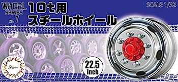 【中古】フジミ模型 ホイールシリーズ No.7 1/24 10t用スチールホイール 22.5インチ プラモデル用パーツ