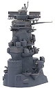 【中古】(非常に良い)フジミ模型 1/200 集める装備品シリーズ No.2 戦艦大和 艦橋 プラモデル 装備品2