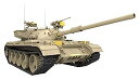 【中古】ミニアート 1/35 イスラエル国防軍 ティラン4 シャリールコウキガタ インテリアキット (内部再現) プラモデル MA37013