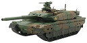 【中古】タミヤ 1/35 RC タンクシリーズ 陸上自衛隊 10式戦車 専用プロポ付き 48215