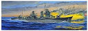 【中古】(非常に良い)ヤマシタホビー 1/700 艦艇模型シリーズ 特型駆逐艦2型 敷波 特別バージョン プラモデル NV9S (メーカー初回受注限定生産)