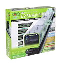【中古】KATO Nゲージ スターターセット E235系 山手線 10-030 鉄道模型 入門セット