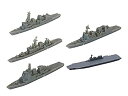 【中古】(非常に良い)フジミ模型 1/3000 集める軍艦シリーズ No.30 海上自衛隊第1護衛隊群 プラモデル 軍艦30