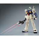 【中古】BANDAI MG ジムII・セミストライカー 1/100