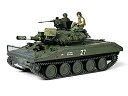 【中古】（非常に良い）タミヤ 1/35 ミリタリーミニチュアシリーズ No.365 アメリカ空挺戦車 M551 シェリダン (ベトナム戦争) プラモデル 35365