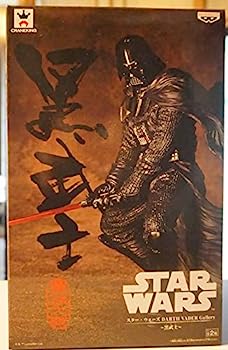 【中古】スター・ウォーズ DARTH VADER Gallery 黒武士 通常カラー