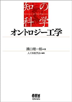 製品画像：26位