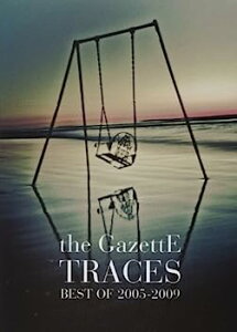 【中古】バンドスコア the GazettE/TRACES BEST OF 2005-2009 (バンド・スコア)