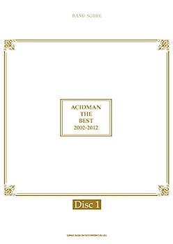 【中古】バンド スコア ACIDMAN THE BEST 2002-2012【Disc1】