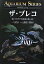 【中古】ザ・プレコ—吸いつきナマズの飼育と楽しみ方 (アクアリウム・シリーズ)