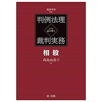 IINEX㤨֡šȽˡɤ߲򤯺Ƚ̳ 껦פβǤʤ6,480ߤˤʤޤ