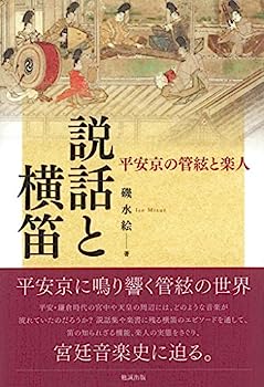 IINEX㤨֡šäȲū ʿµδɸȳڿ͡פβǤʤ5,480ߤˤʤޤ