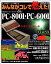 šۤߤʤǳ!NEC8ӥåȥѥ PC-8001PC-6001 CD-ROM1(Windows 2000XPб)