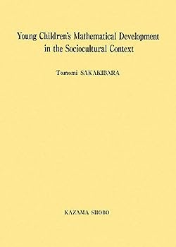 Young Children's Mathematical Development in the Sociocultural Context