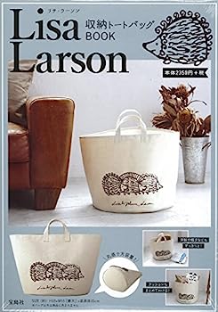 楽天IINEX【中古】Lisa Larson 収納トートバッグ BOOK （バラエティ）