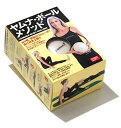 【中古】ヤムナ・ボール・メソッド ([バラエティ])